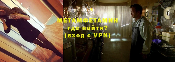 гашик Богданович