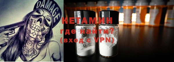 гашик Богданович