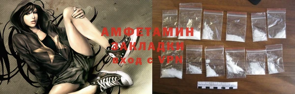 гашик Богданович