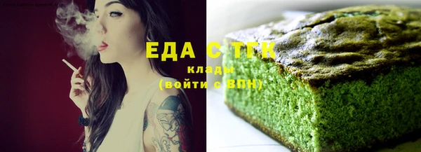 гашик Богданович