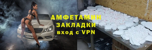 кокаин колумбия Богородск