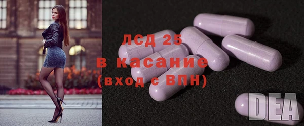 кокаин колумбия Богородск
