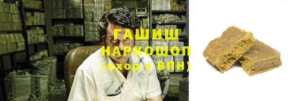 кокаин колумбия Богородск