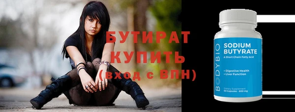 кокаин колумбия Богородск