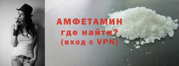 кокаин колумбия Богородск