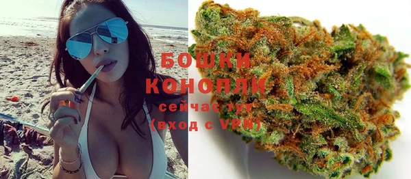кокаин колумбия Богородск