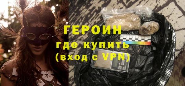 гашик Богданович