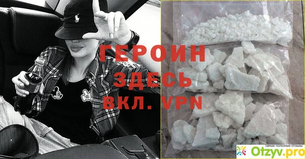 гашик Богданович