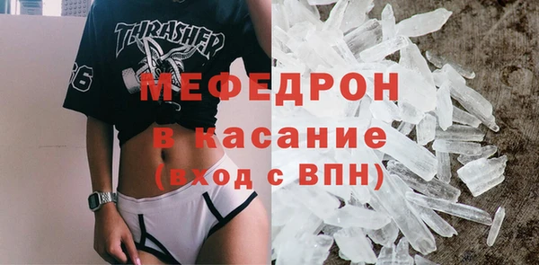 гашик Богданович