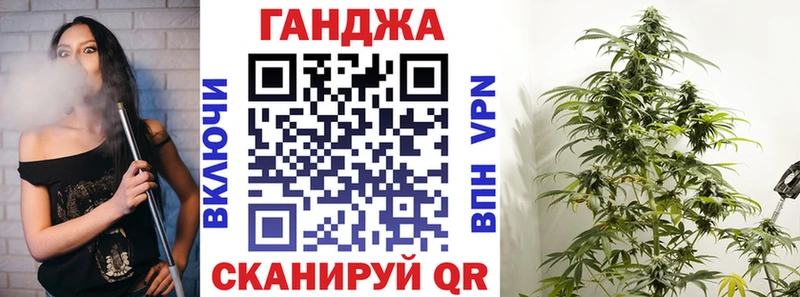 Купить где  Усолье-Сибирское  Марихуана MAZAR 
